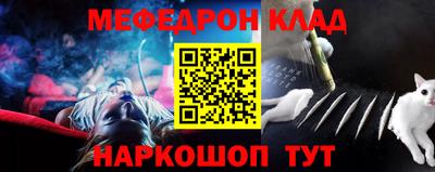 ALPHA PVP Можга