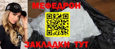 ALPHA PVP Можга