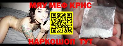 ALPHA PVP Можга