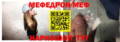 ALPHA PVP Можга