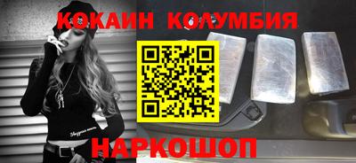 ALPHA PVP Можга