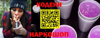 ALPHA PVP Можга