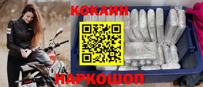 альфа пвп Моздок