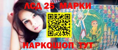 мефедрон мука Можайск