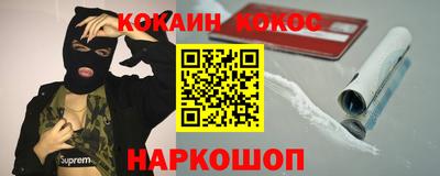 ALPHA PVP Можга