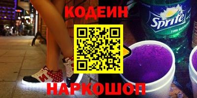 ALPHA PVP Можга