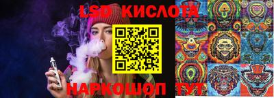 альфа пвп Моздок