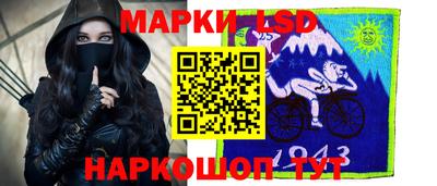 мефедрон мука Можайск