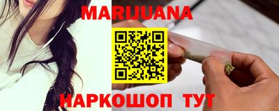 альфа пвп Моздок
