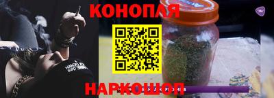 мефедрон мука Можайск