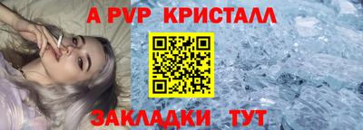 гашишное масло Нальчик