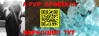 мефедрон мука Можайск