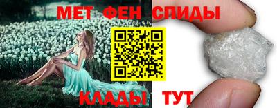 гашишное масло Нальчик