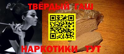 ALPHA PVP Можга