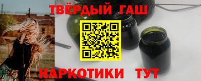 ALPHA PVP Можга
