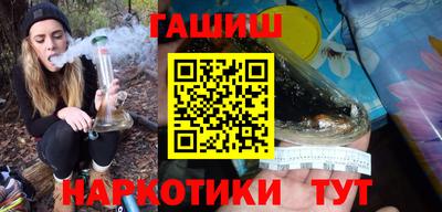 мефедрон мука Можайск