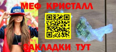 ALPHA PVP Можга